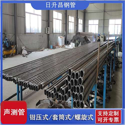 英山桥梁声测管检测规范及施工注意事项