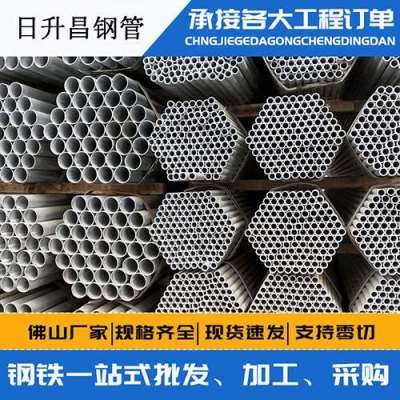 英山声测管桩基现场检测技术规定
