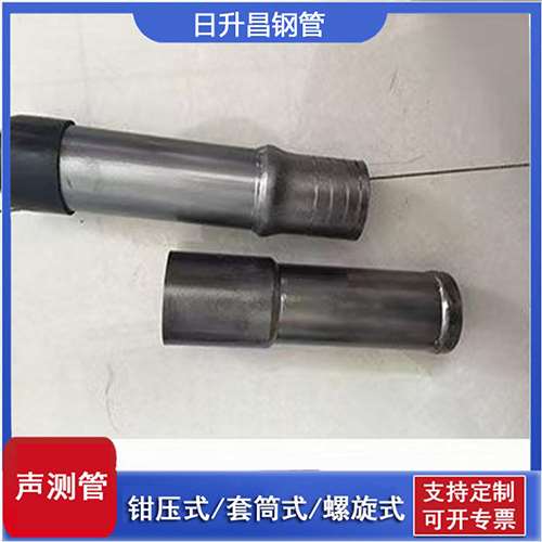 英山声测管检测前准备工作有哪些