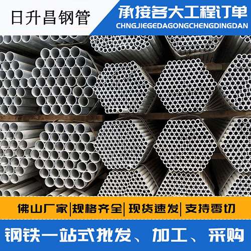 英山螺旋式声测管安装施工注意事项